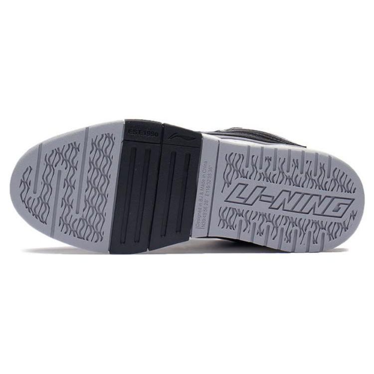 Li Ning We Wo Pro Panda модные повседневные нескользящие прочные легкие низкие кроссовки для скейтбординга мужские черные белые AECS063-1