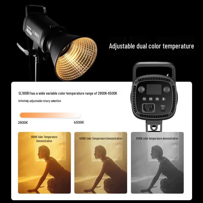 Godox SL100D 100 Вт Светодиодный видеосвет двойной цветовой температуры