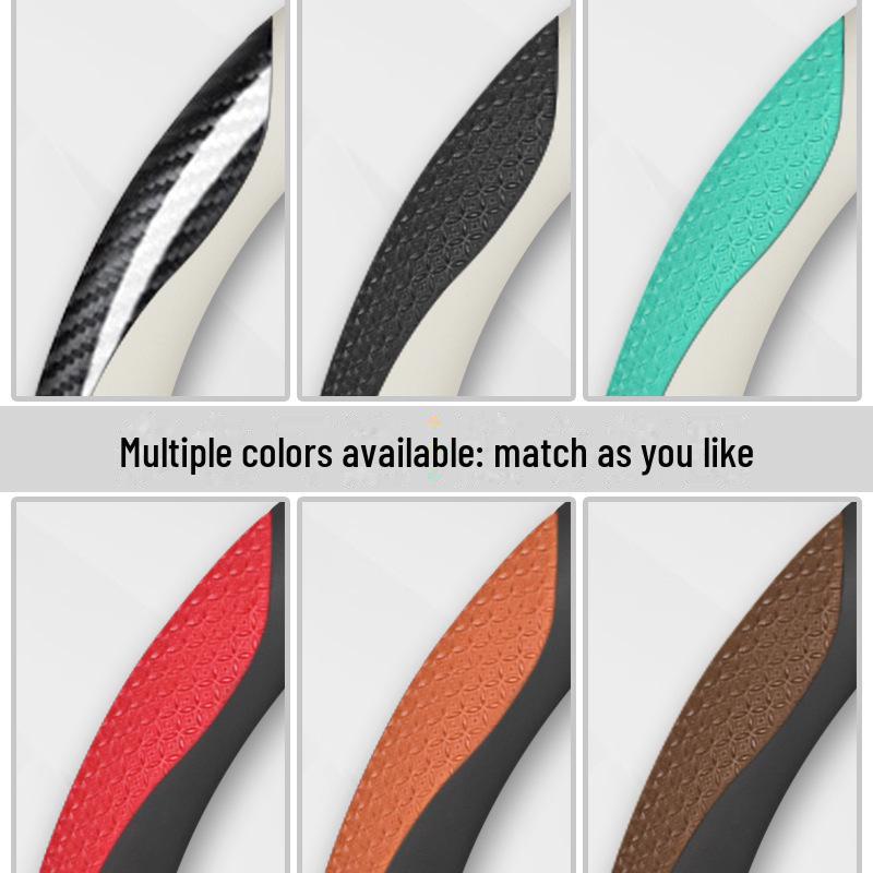 19-23 Geely Binyue Steering Wheel Cover: Cool Carbon Fiber and Leather Design