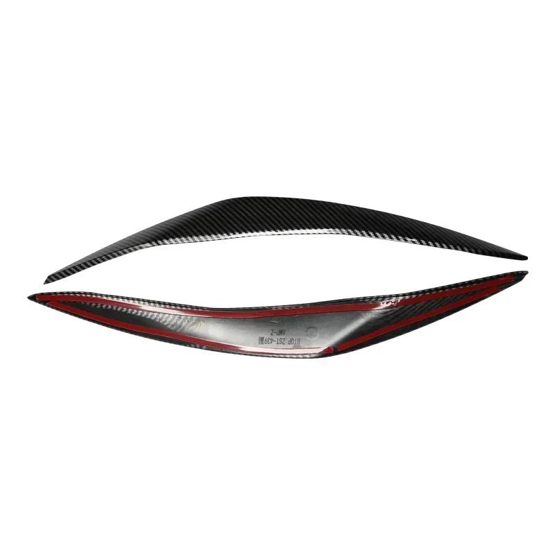 Headlamp Eyebrow Cover For BMW 5 Series F10 F11 2011-2014 Carbon Fiber Headlight Eyebrow Eyelid Cover Trim