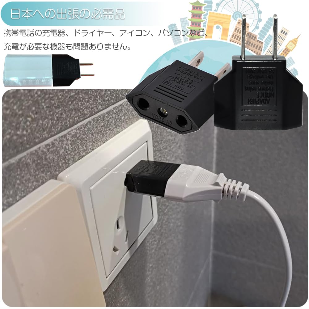 Conversion Set of Power Conversion Domestic Conversion for Flat Conversion 2 Pin Conversion Power Conversion Plug High For Overseas Travel Plug, 2,