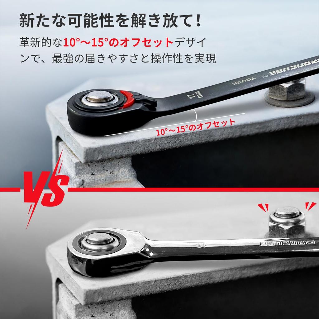 Ratchet Wrench for DIY Convenient Reversible Wrench Set Tough Black Finish Steel by Includes Wax Perfect Day Gift 72-tooth Mechanics, Storage