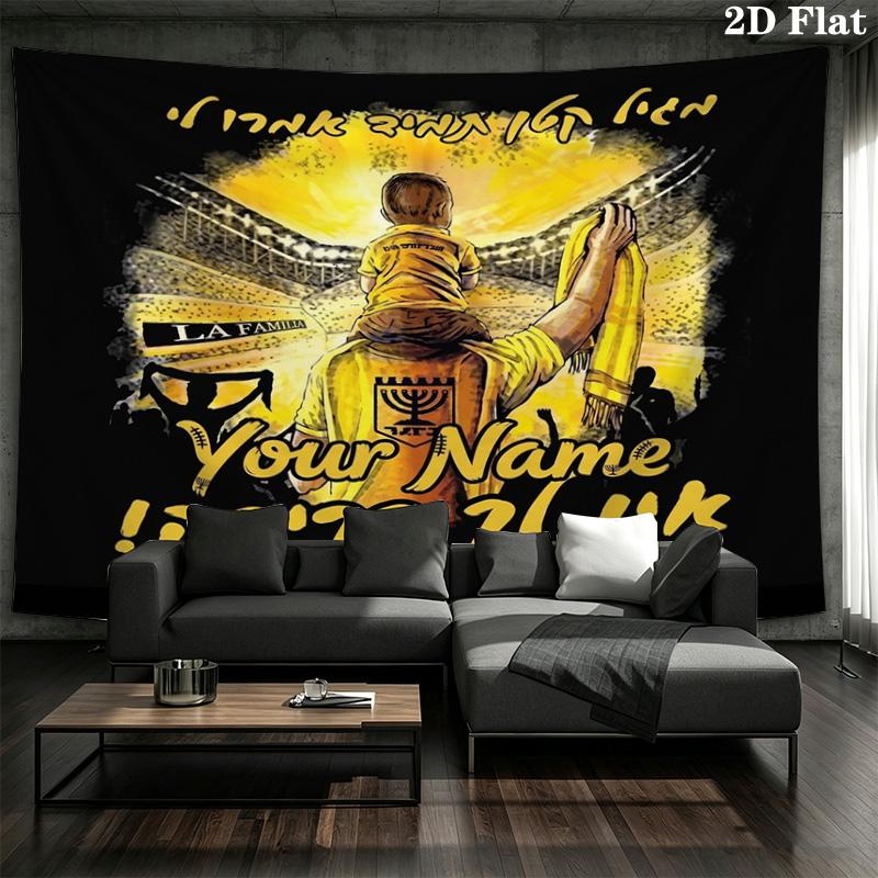 Beitar Jerusalem Fc Crest Custom Name Wall Tapestry Aesthetic Wall Hanging Printed Fabric Blanket Decorative Tapestries for Bedroom Living Room Home D