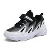 Children Sneakers Casual Shoes for Boys Leather Comfortable High Quality Running Sports Kids Girls Flat Shoes Fashion