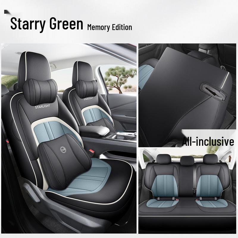 Wuling Xingguang Подушка на сиденье автомобиля из натуральной кожи - Универсальная модель для четырех сезонов для пятиместного автомобиля
