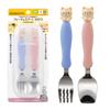 EDISONmama Kids' Fork & Spoon, 16cm, Ages 3+, with Case, Cat Design, Stainless Steel, Baby Supplies, Feeding Support, Practice