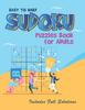 Книга Sudoku Puzzles Easy To Hard : Sudoku Puzzle Book for Adults Includes Full Solutions To Keep Your Brain Healthy