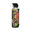 [Category 2 OTC Drug] Goki Jet Pro 450mL