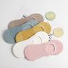 5 Pairs Summer Thin Mesh Socks Ladys Shallow Silicone Anti Slip Invisible Socks Lovely Solid Color Boat Socks