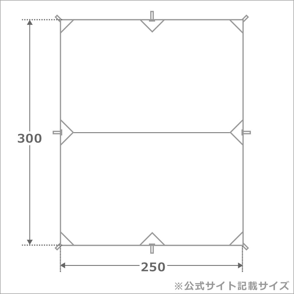 NORDISK Kari Mini Tarp My 148062 Sand, Color Adventure, [Used]