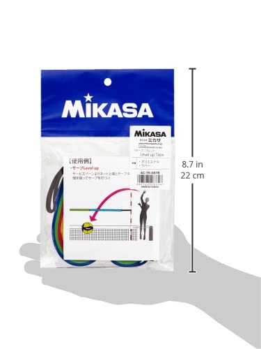Mikasa Volleyball Serve & Block Level-Up Tape AC-TR-SBTB Blue/Yellow/Red/Green