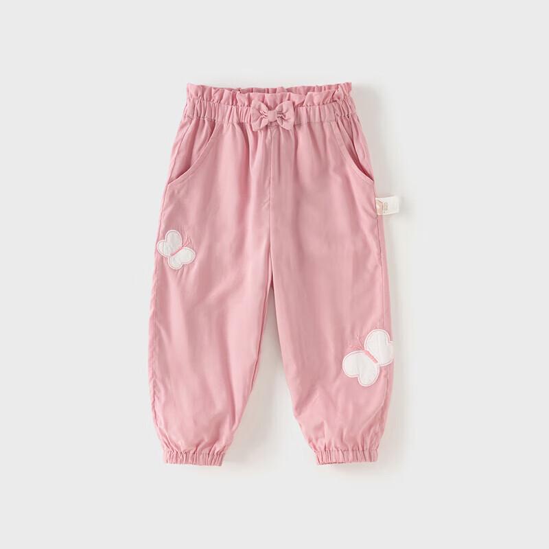 DaveBella Girls' Summer Anti-Mosquito Casual Trousers