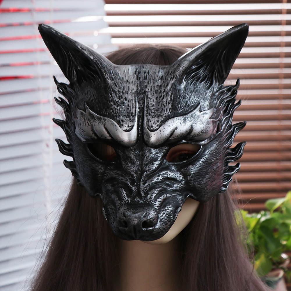 Half Face Masquerade Mask Animal Cosplay Mask Punk Halloween Mask Party