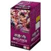 [Unopened Box] 0NE PIECE Card Game Booster Pack "Fist of God" OP-11 One Piece Card Game Box