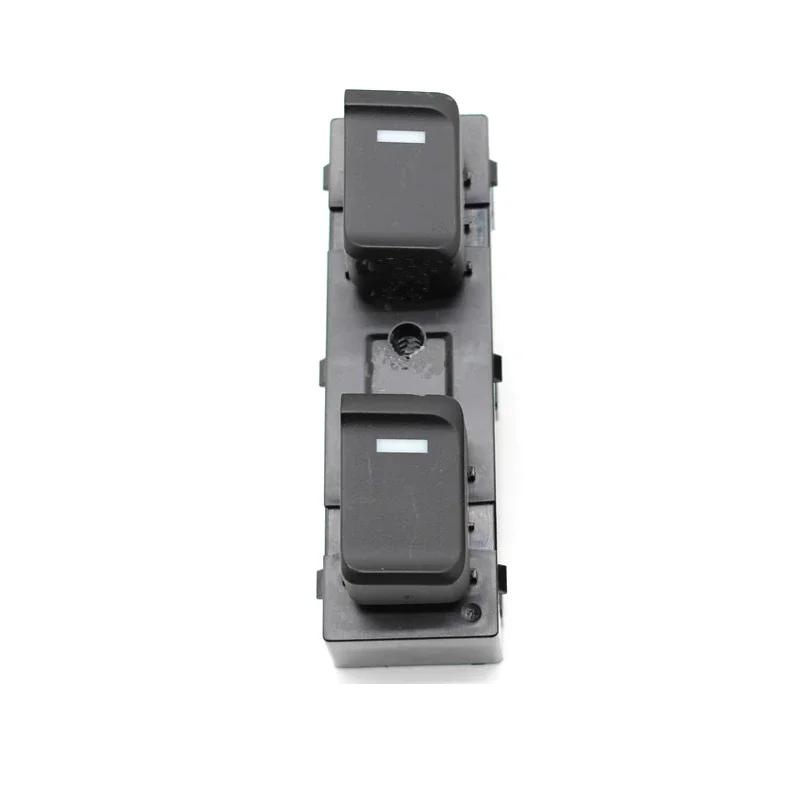 Baificar New Front Left / Right Window Glass Regulator Lifter Switch Button C00050558 C00050560 For SAIC MAXUS V80