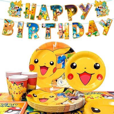 Мультфильм аниме товары для вечеринки по случаю дня рождения, украшения для вечеринки и набор столовых приборов, подходит для различных украшений вечеринки