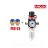 Pneumatic Air Source Treatment Filter AFR2000 Adjustable Pressure Gauge 1/4" Pressure-relief 4mm 6mm 8mm 10mm 12mm Fittings