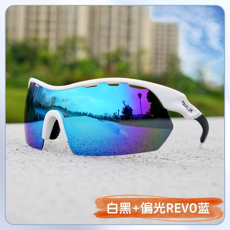 European, American, and Korean polarized cycling glasses for day and night use, suitable for prescription lenses, outdoor sports, and windproof