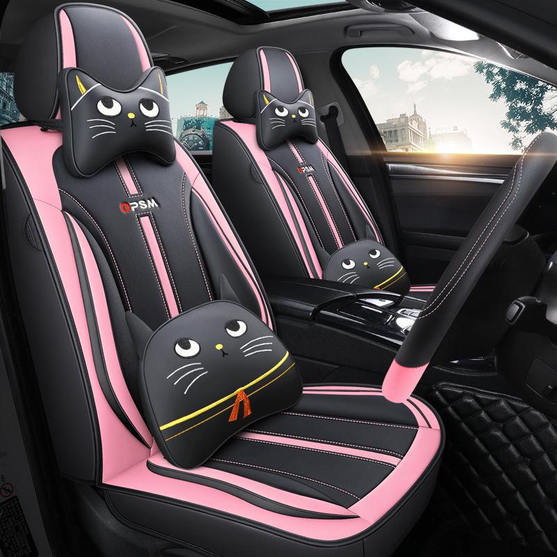 2018 Teana 2.0L XL Smart Edition Universal Leather Seat Cover - Full Coverage, All-Season.