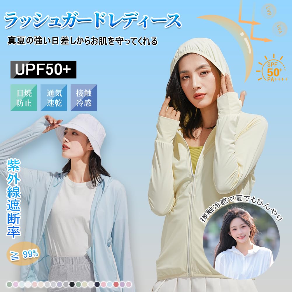 DMFU Рашгард Простая Купальная Одежда Верхняя Одежда Длинный UV UPF 50 Женский Защитный, "Высокое Качество, Дизайн" Толстовка, Рукав, Защита,