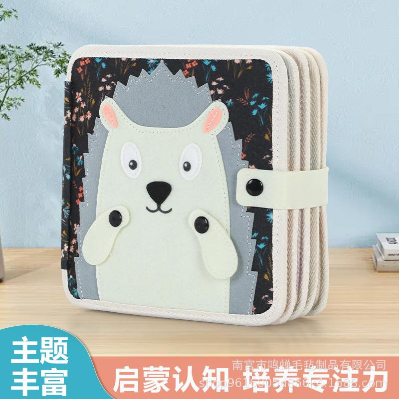 Тихая книга Фетровая развивающая доска Детская образовательная доска для раннего развития Игрушки для детского сада Фетровая обучающая доска