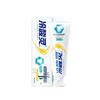 Leng Suan Ling Sensitive Teeth Specialized Repair Toothpaste