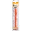 Картридж для текстовыделителя Pentel Handy Line S XSLR3-F Оранжевый 10