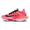 Nike Кроссовки Air Zoom Alphafly Next% 2 Ekiden Pack повседневные FQ8110-331