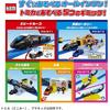 Игровой набор Takara Tomy Plarail Tomica со станцией, поворотным кругом и аксессуарами, игрушечный поезд для детей от 3 лет