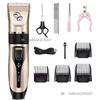 Триммер для домашних животных, беспроводная машинка для стрижки волос для собак и кошек