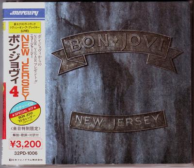 CD BON JOVI - New Jersey 32PD1006 Mercury 1988 Япония Рок Б/У