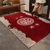 New Chinese New Year Red Festive Entry Door Mat Dirty and Non-slip Mat Home Porch Carpet Entry Door Mat