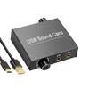 USB-звуковая карта H.May 2.0, порт 3,5 мм, без драйверов USB, слышимый звук, совместима с PS5, компьютерами, планшетами, смартфонами и т.д.. Внешний постоянный верх