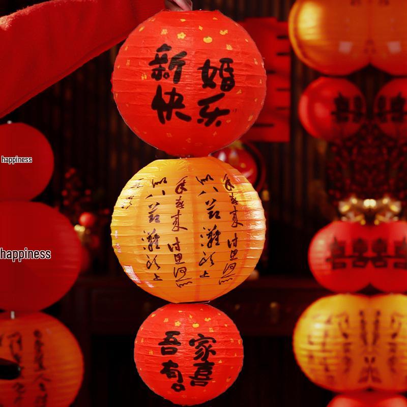 Набор для украшения китайской свадебной комнаты «Двойное счастье» с фонариками и сотовыми украшениями для спальни, реквизит для фото
