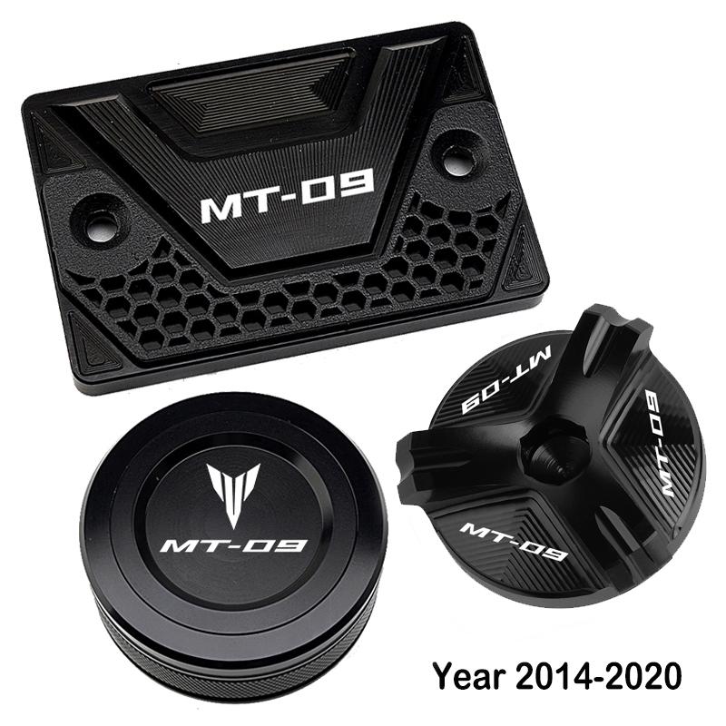 Для Yamaha MT09 MT-09 MT 09 Tracer SP FZ09 FJ09 2013-2022 Мотоцикл Передний Задний Резервуар Тормозной Жидкости Крышка Бака Маслонаполнитель