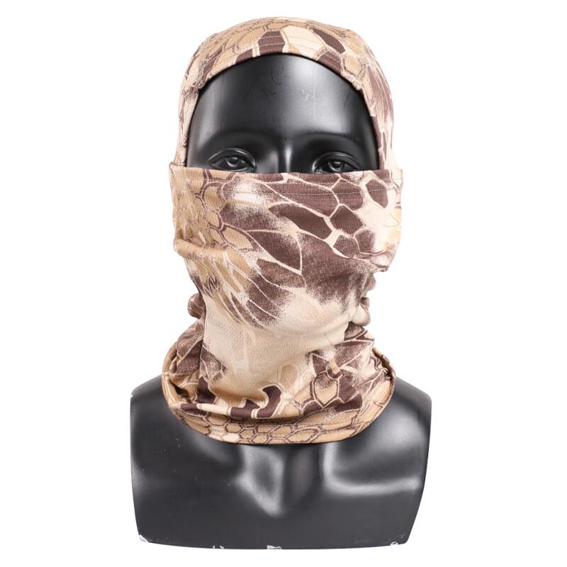 Tactical Outdoor Headwear and Arm Sleeves