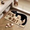 Коврик для пола из диатомовой земли с рисунком кошки - Устойчивый к грязи и износу, Легко моющийся коврик для прихожей ванной комнаты
