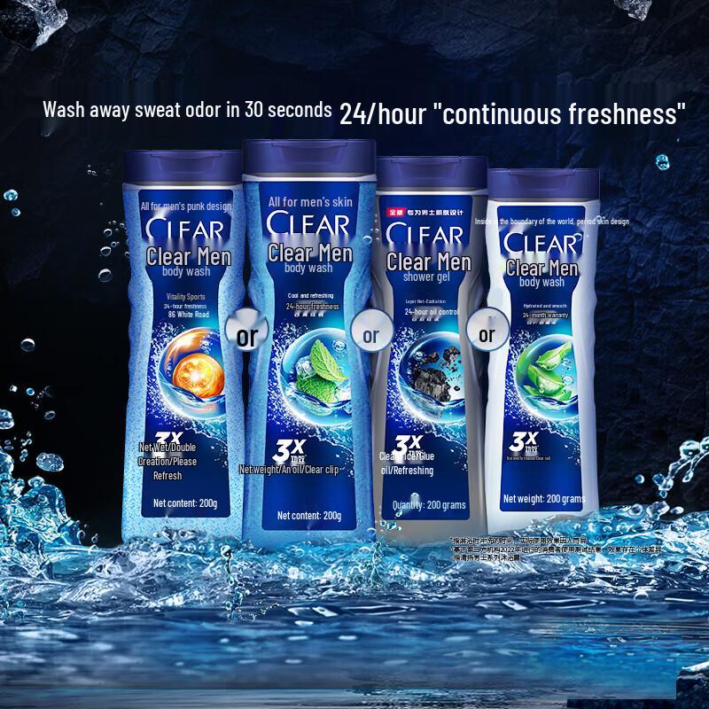 Clear Men Icy Cool Refreshing Shower Gel 3-Pack