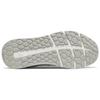 New Balance Nb Fresh Foam 1880 Сетка Синтетическая кожа Низкий верх Кроссовки для бега Женские кроссовки Белый Серый WW1880S1