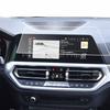 Закаленное стекло Защитная пленка для экрана GPS-навигации для BMW 3 серии G20 2019-2020 года