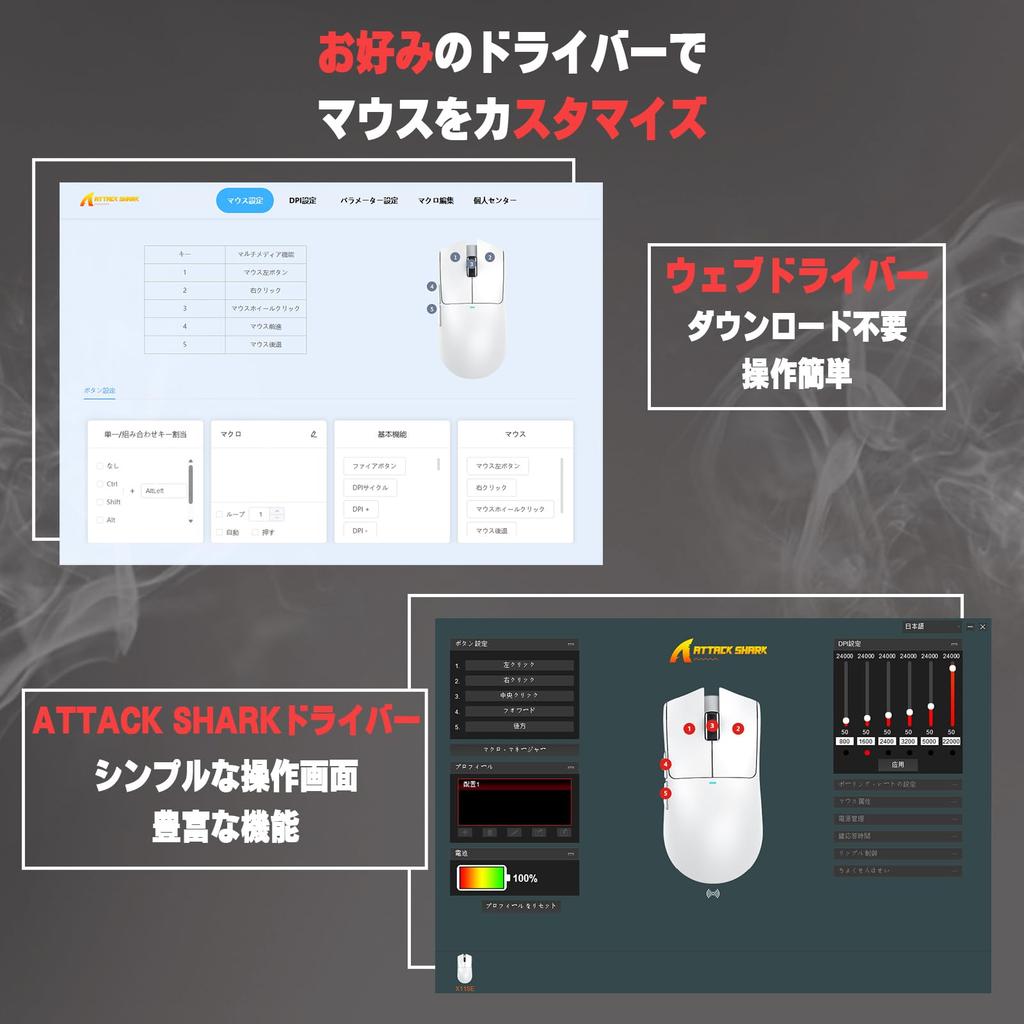 ATTACK SHARK X11SE Gaming Dual Bluetooth DPI PAW3311 HUANO Broadcom BK52820 FSWQ Ergonomic White Ultra-Lightweight Mouse, 60g, 3-Mode Connection,