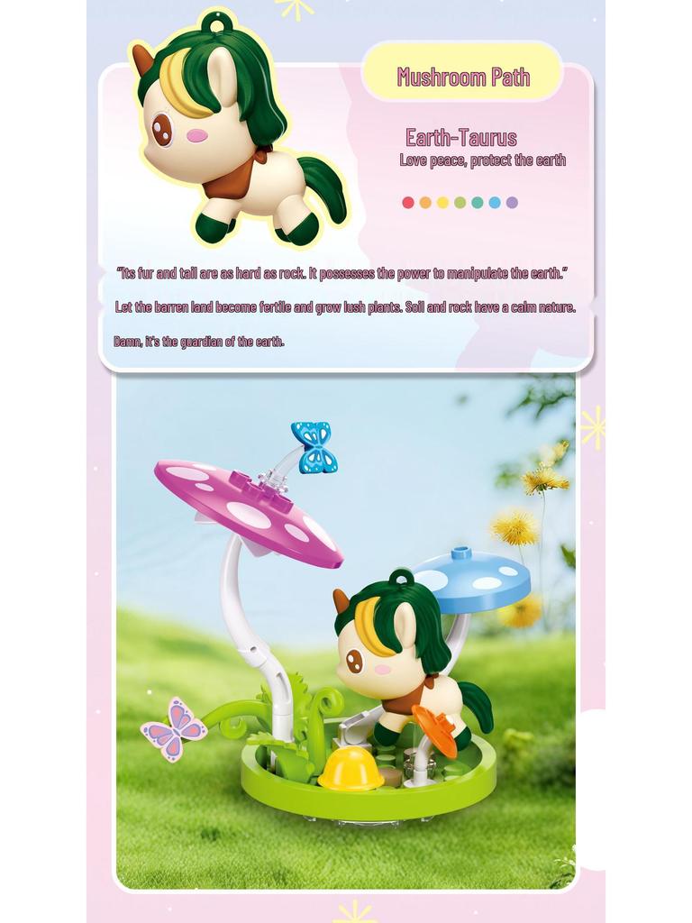 Милые пони-конструкторы Little Luban - Модная развивающая игрушка и украшение на день рождения для мальчиков и девочек.