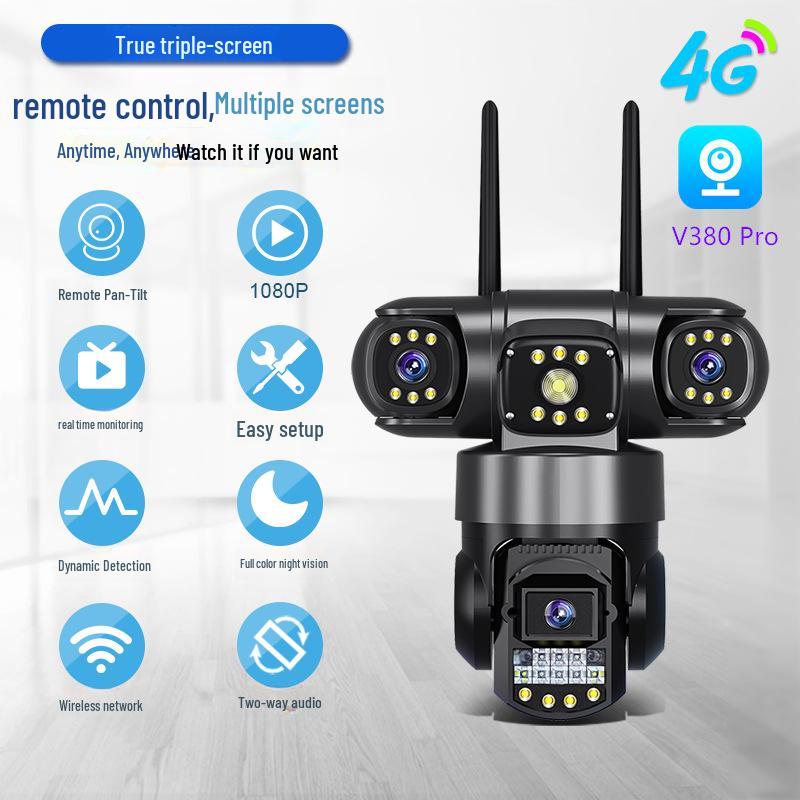 Уличная 4G WiFi камера безопасности - V380Pro, Удаленный мобильный мониторинг, Долгое время работы от аккумулятора