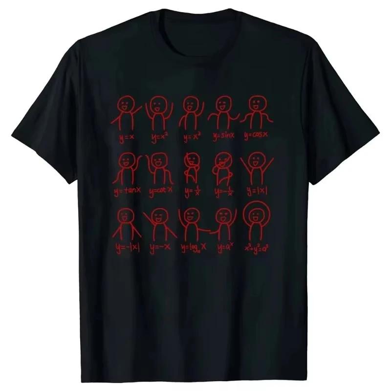 2025 Funny Birthday Gift Algebra Dance Figures Math Equation T Shirts Graphic Streetwear Short Sleeve Style Tshirt Men Clothing