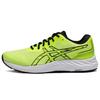 Asics GEL-Excite 9 Низкий Безопасный Желтый - 1011B338-750