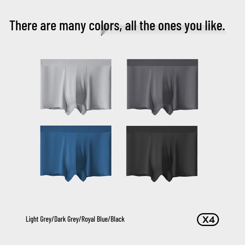MIIOW Мужские боксеры-брифы из модала, хлопка и шелка, антибактериальные, 4 штуки