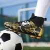 Новые футбольные бутсы большого размера, нескользящие, мужские и женские, спортивная обувь, обувь для сломанных ногтей, для студентов колледжей, для тренировок по футболу в помещении