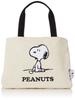 Мини-сумка-тоут Snoopy с боковой кнопкой 6040 PN108 Simply