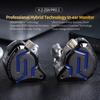 KZ ZSN PRO 2-inch Ear HiFi Earphones, Dual Driver 1BA+1DD Hybrid Driver IEM Bass Stereo Sound Earphones In-Ear Comfortable Noise Isolating Headphones