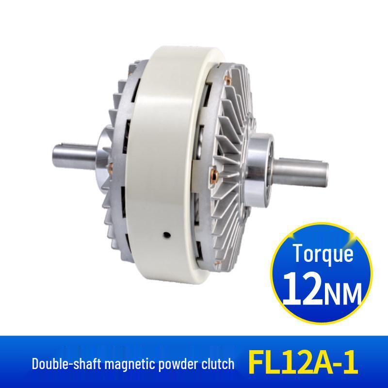 24V Single/Double-Axis Magnetic Powder Brake Clutch 0.6KG-40KG Hollow Tension Controller